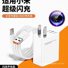 �����W���m��С�׳����note9���10pro�t��K60ԭ11pro�^14����13
