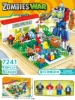 Summer pond party [418 gift box]