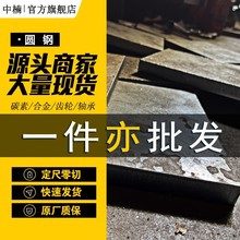 40CRNIMOA䓰Ͻ䓰иӹF؛l4340䓰F؛