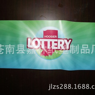 ��Ʊ����Ʊ���b��ȫ��logo��Ʊ��