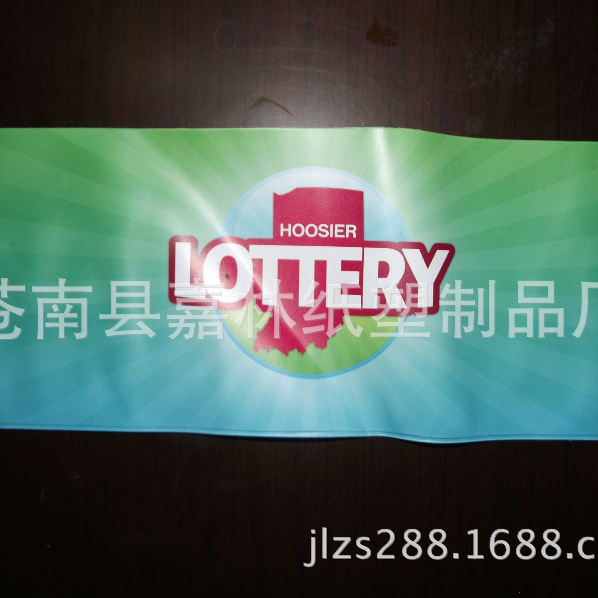 彩票袋彩票包装袋全彩logo彩票袋