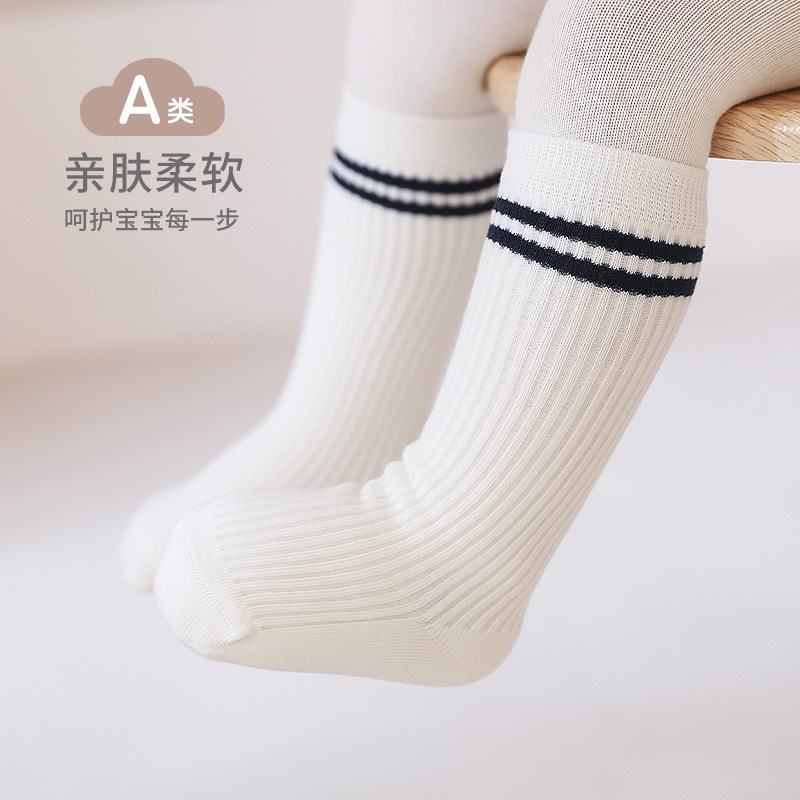 Solid color antibacterial children's thin high boots for boys for…