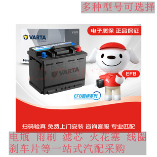 �ߠ�����܇�ƿ��늳؈A��EFB70��ͣ�m�����_���п̈́P�������