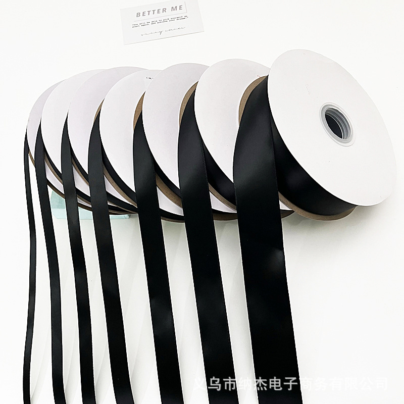 블랙 리본 2CM 롤 DIY 활 액세서리 꽃다발 선물 포장 컬러 폴리 에스테르 리본 4CM 롤 리본