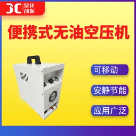 水质分析仪;粉尘采样仪;其他仪器仪表