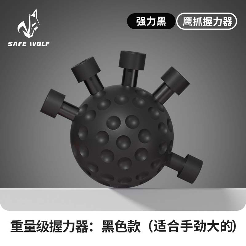 イーグル爪握力デバイス 5 本指筋力トレーニング機器握力ボール指トレーナーロッククライミング親指筋力デバイス|undefined