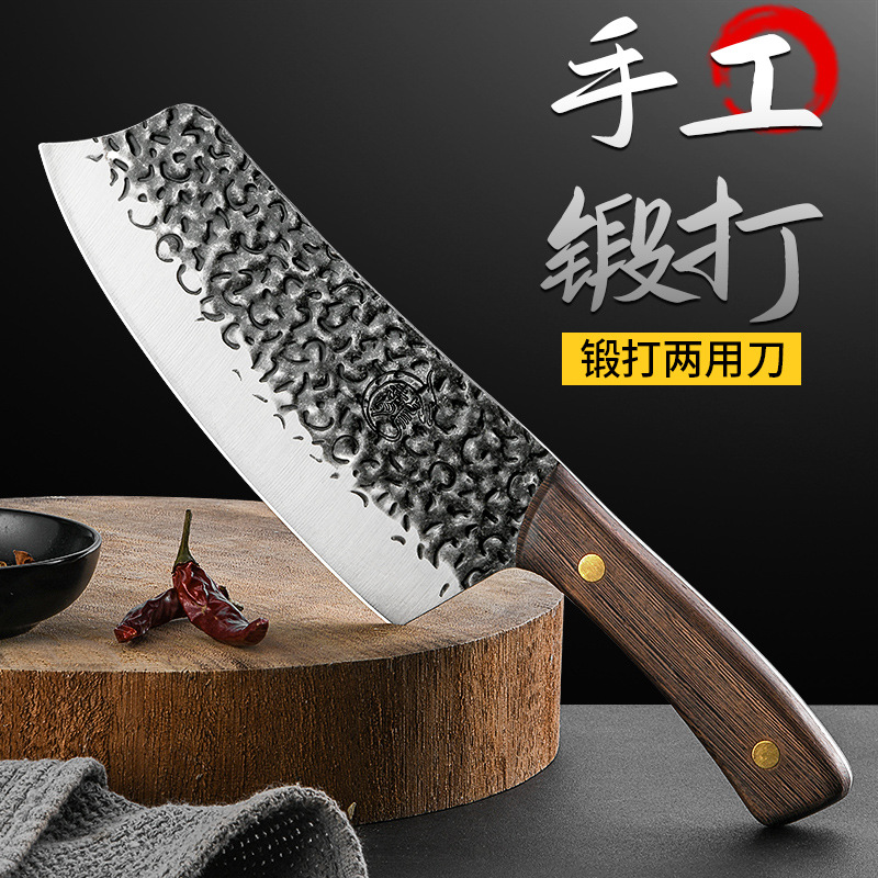 Cuchillos de cocina caseros forjados a mano cuchillos de cocina afilados profesionales de acero inoxidable cuchillos de cocina Pylace pueden ser otros