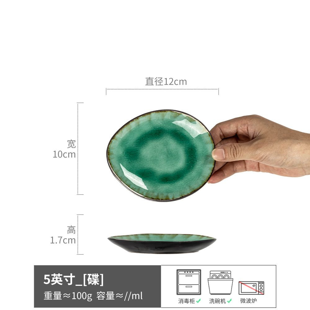 Platillo Multiuso de Cerámica Estilo Japonés Cerámica Apto para microondas para Bocadillos image 16