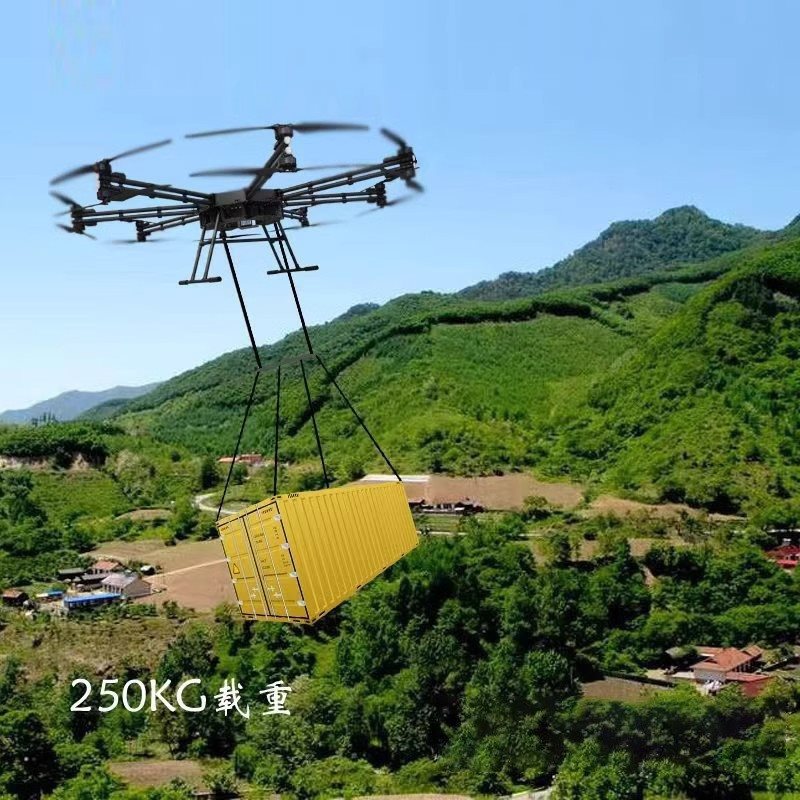 广东油电混合动力燃油无人机 长航时物流运输