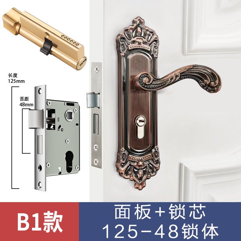 Cerradura de puerta de estilo europeo, uso general para el hogar, dormitorio interior, cerradura de puerta de aleación de aluminio, manija de puerta silenciosa, manija de cerradura de puerta de madera
