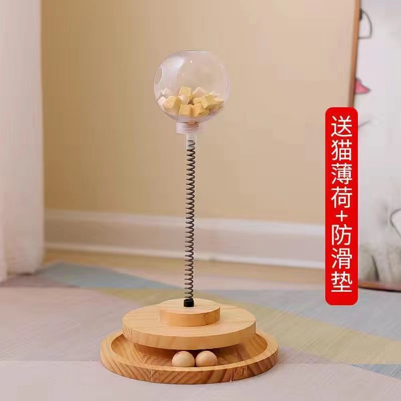 둥근 새는 음식 공 [동결 건조 새는 음식]