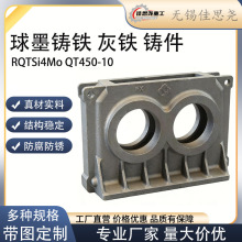 �T��S����QT450-10��ī�T����ĥ���F�T�F�����I�O����ī�T�F���