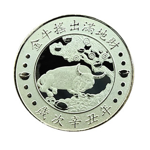 ���όm��ؔ�Xĸ�o�����Ф�o���������o��Ӳ�ſ羳С��ˇ�YƷ���l