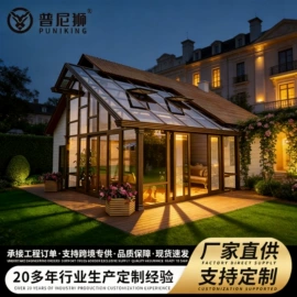平开窗;阳光房;亭子