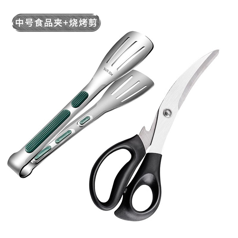 Clip de acero inoxidable Clip de alimentos Clip de hielo doméstico anticaldado cocina multifuncional Clip de barbacoa Set de tijeras BBQ
