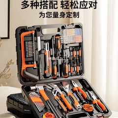 グリーンフォレストツールセット、家庭用ツールボックス、多機能ハードウェア修理、家庭用電気技師の完全な組み合わせ、車載用