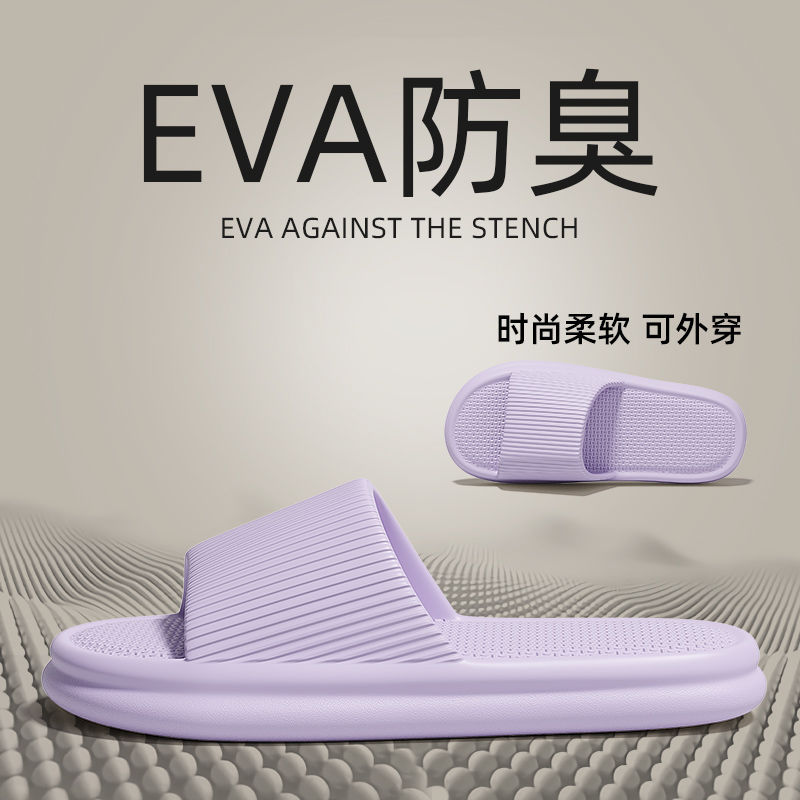 [업그레이드된 소재] 보라색 내마모성 한 쌍이면 충분합니다.