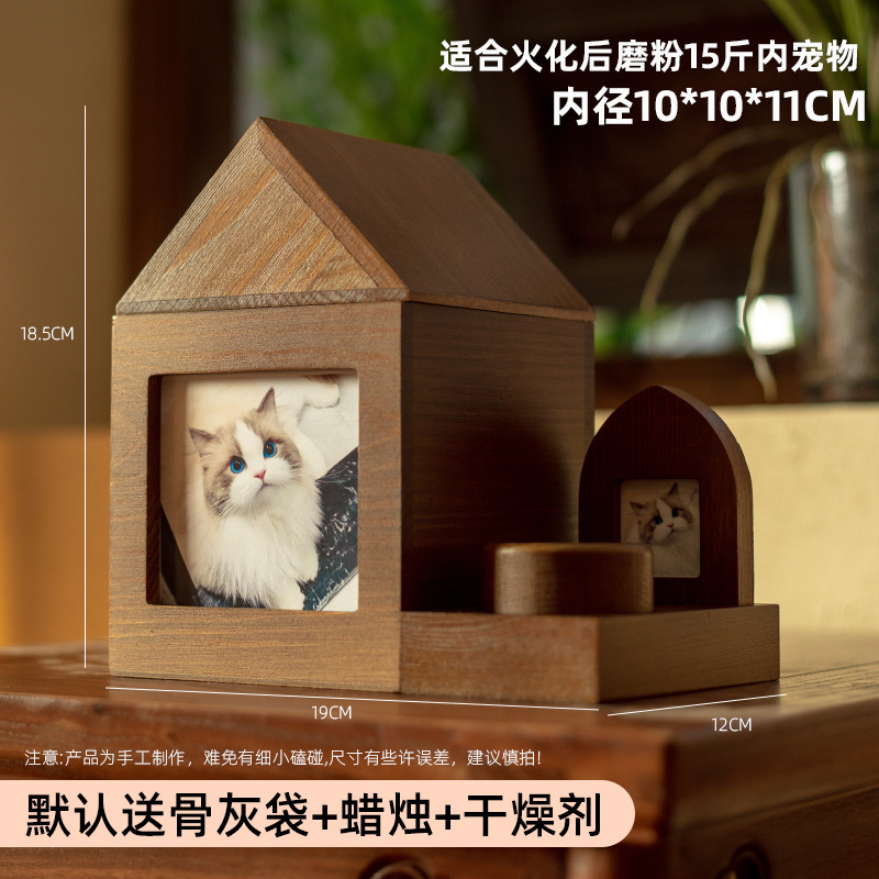 Pet conmemorativo cremación gatos y perros hacer urna ataúd cerámica funeraria madera sólida marco de fotos madera