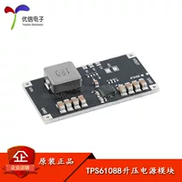 TPS61088 5/9/12 В литиевая батарея высокой мощности, повышающий модуль питания постоянного тока, ток 10 А