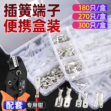 ɶ2.84.86.3ɽӾӲʽĸ䉺͉Q