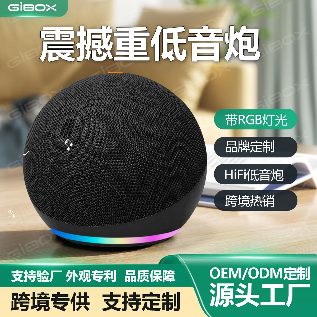 Altavoz Bluetooth Inalámbrico Alaxe Pro Max, con Luces de Colores Intermitentes, Graves Potentes, Sistema de Sonido Portátil para Exteriores