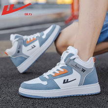 回力男鞋春季2025新款鞋子男潮鞋百搭空军一号高帮鞋男休闲板鞋男