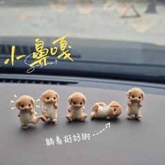 かわいいアニメの貴賓犬人形創意子犬ミニ手作り車の家の置物装飾プレゼント