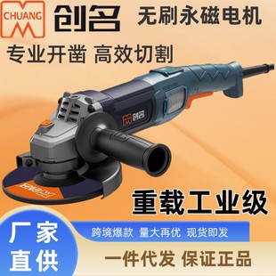 �����oˢ��ĥ�C3200�߶๦�ܴ���180늄ӽ���ĥ��C