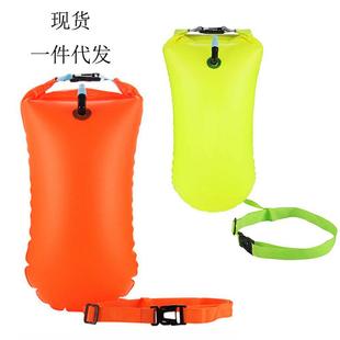 Hot Sale Leisure outdoor waterproof bag swimming storage heel fart buoy PVC water heel fart ball waterproof drift bag