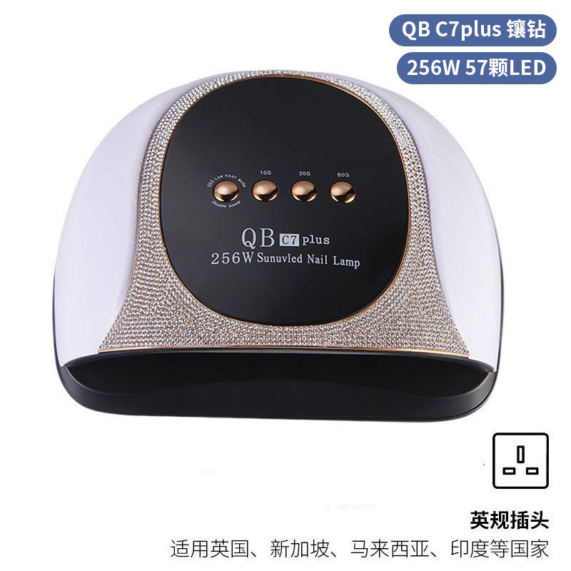 Lámpara de manicura inteligente de alta gama de luz de terapia de diamante 256W de alta potencia de pegamento de vinilo lámpara de horneado de dos manos secador de uñas transfronterizas