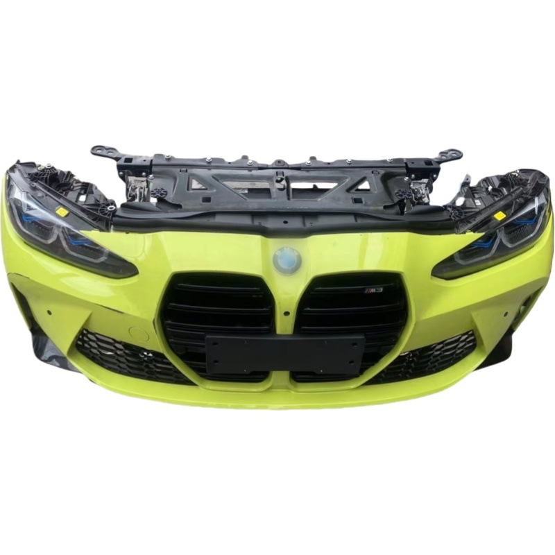 Suitable for Bmw X1X2X3X4X5X6X7Xm Bumper 1/2/3/4/5/6/7/8 Series Front Bumper