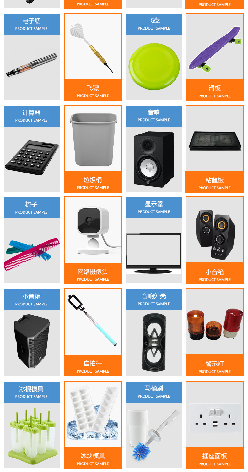 新诚信详情页v1_07.jpg