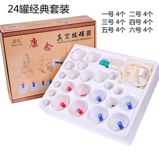 �S�����l����ι���KN24�޼��üӺ���ʽ������t����Ժ�ι����b