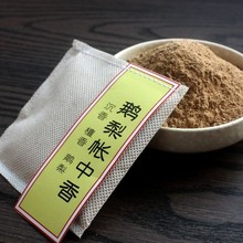 �m͢�ŵ��䷽ �ŷ������ �Z�掤������Ȼ�в�ș��đ��������ҷ�