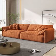 baxter沙发小户型北欧网红直排客厅免洗磨砂布设计师科技布艺沙发
