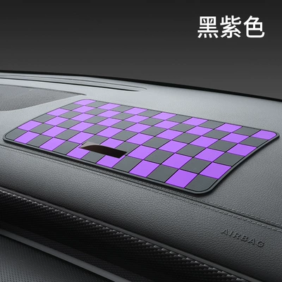 Mat Logo Ornament Mat for | Anti-slip mat - black-purple-baojun