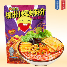 ����·�۱����✫��·��330g350g�V�����ݾW�t��ʳ��·���׾�