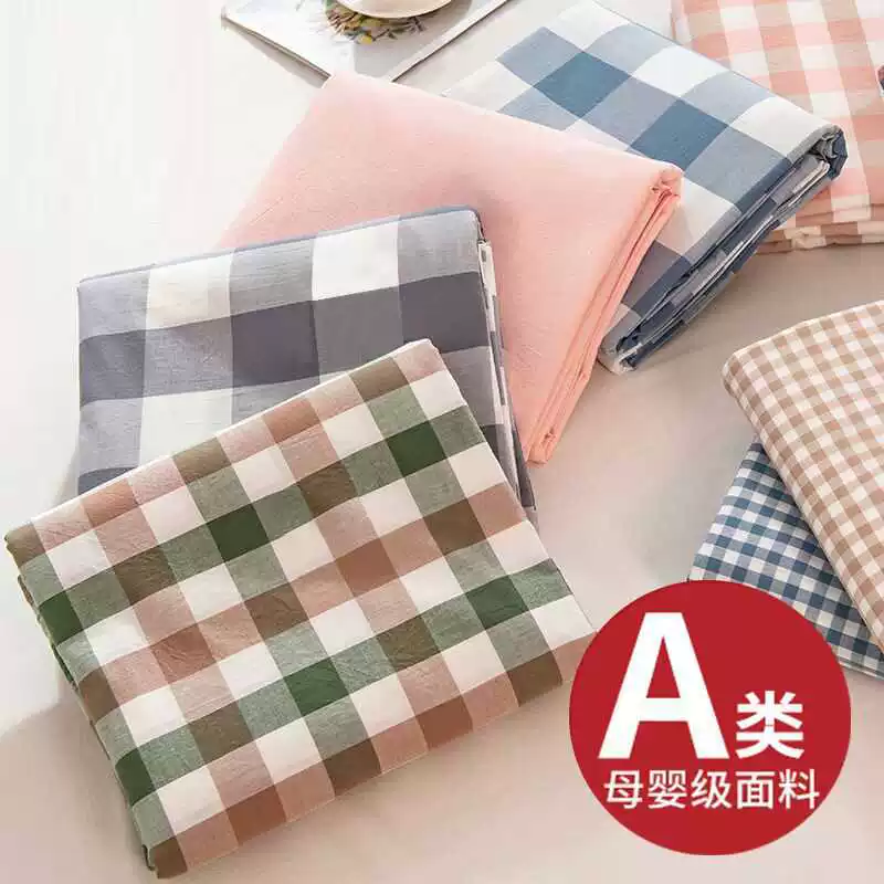 Cotton sheet, pillowcase for students, set, 3 piece set