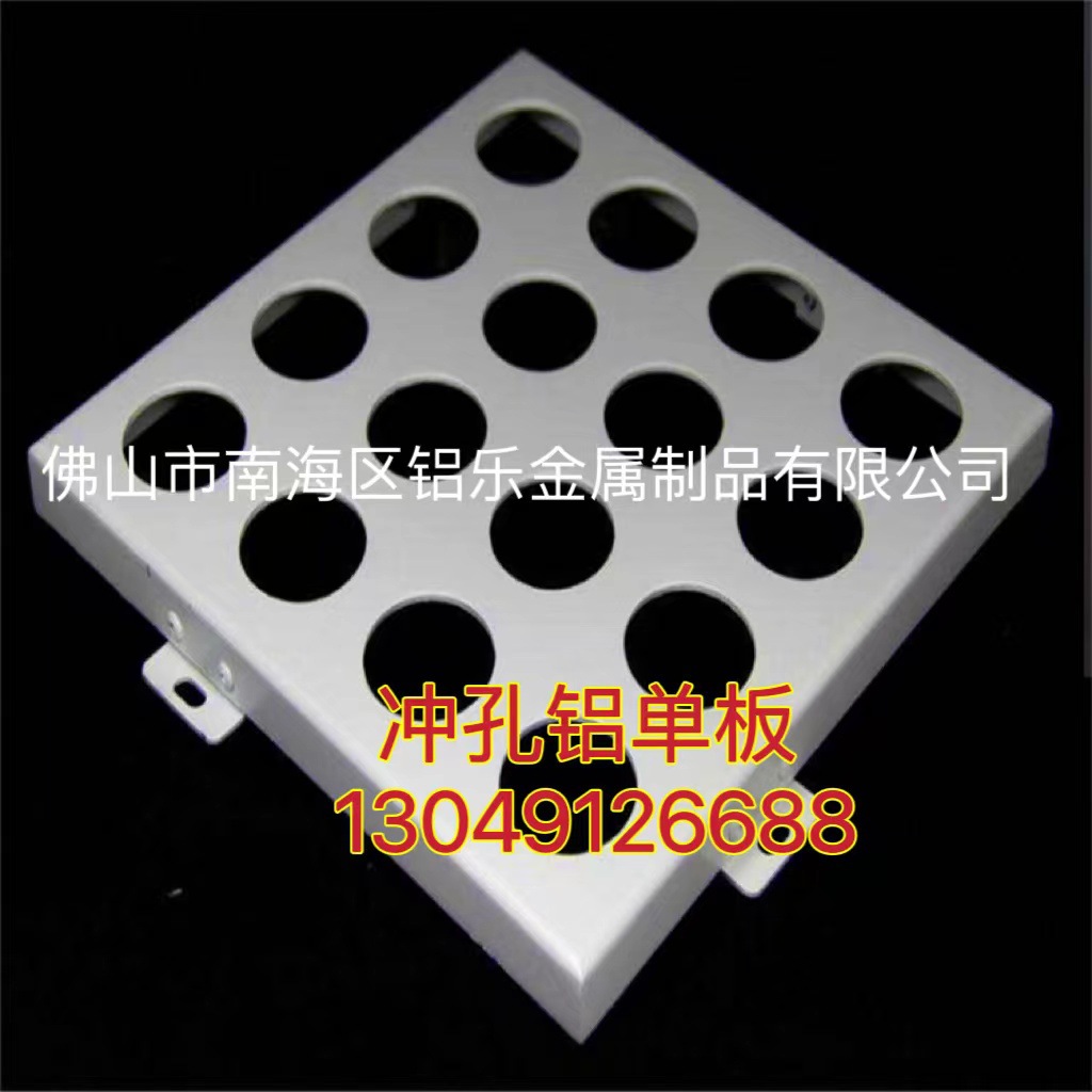 微信图片_20230307151634