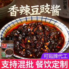 至って新鮮な辛い豆の味噌はご飯の味噌を混ぜて麺の調味料の味噌を混ぜて料理の唐辛子の味噌の四川の特産品を作ります。