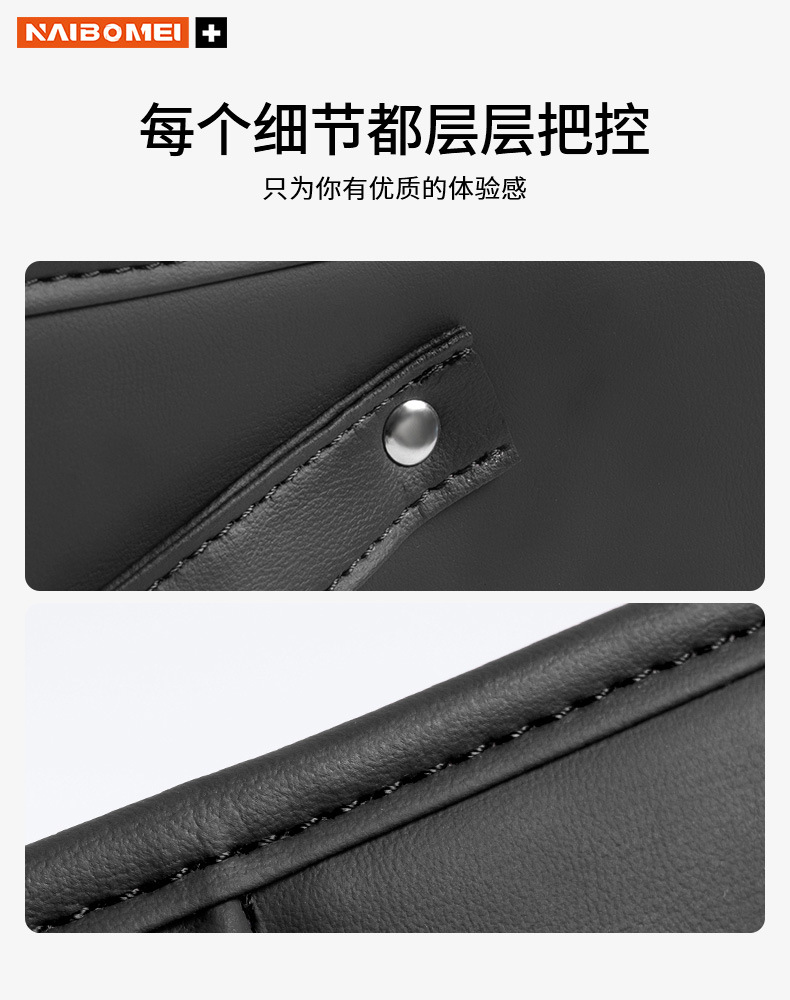 Suitable for Haval F7, Big Dog, H6, First Love, M6, Nezha, Red Rabbit, Cool Dog car storage box, armrest box, seat storage box