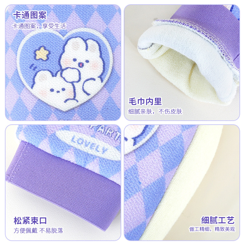 Toalla de baño de doble capa engrosada para hombres y mujeres sala de baño frotamiento de barro gris limpieza gris Baño Paño de baño descontaminación doméstica espalda frotando guantes