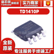 ԭbƷ TD1410P SOP8 ͉20V 2ADC/DCԴоƬIC