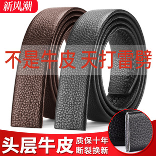 �o�^Ƥ���l3.5cm�Ԅӿ۟o��ѝ����Ƥ��ţƤ�����������^Ƥ������