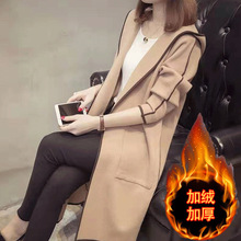 风衣女学生加绒加厚秋冬季中长款显瘦百搭仿毛呢长袖开衫连帽外套