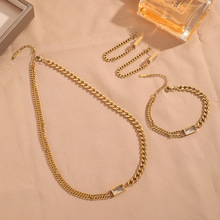 欧美跨境轻奢手链项链耳环首饰套装 时尚高级感钛钢饰品套装批发