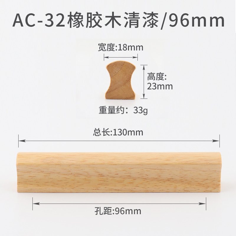 La puerta del gabinete cajón del Gabinete mango de madera maciza japonés moderno minimalista haya Nogal Negro Nórdico armario mango de madera