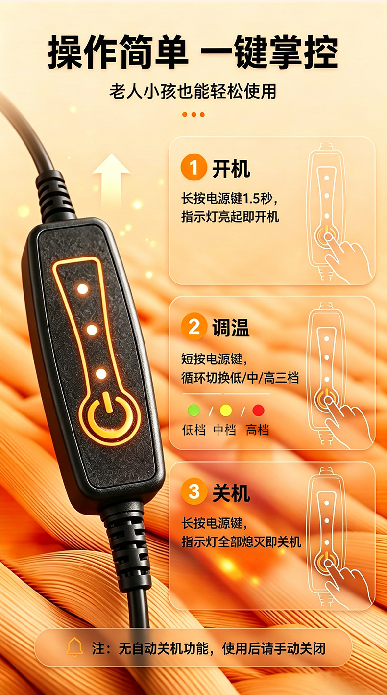 Cross-border new car heated seat cushion, winter warming small square cushion, short plush heated pad, USB-powered seat pad, single piece