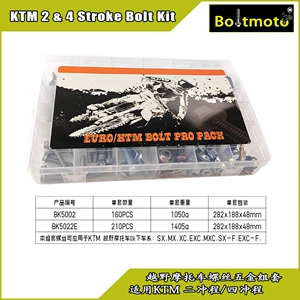 KTM Huswana üçün 160 ədəd Motosiklet Off-road Vida Dəsti