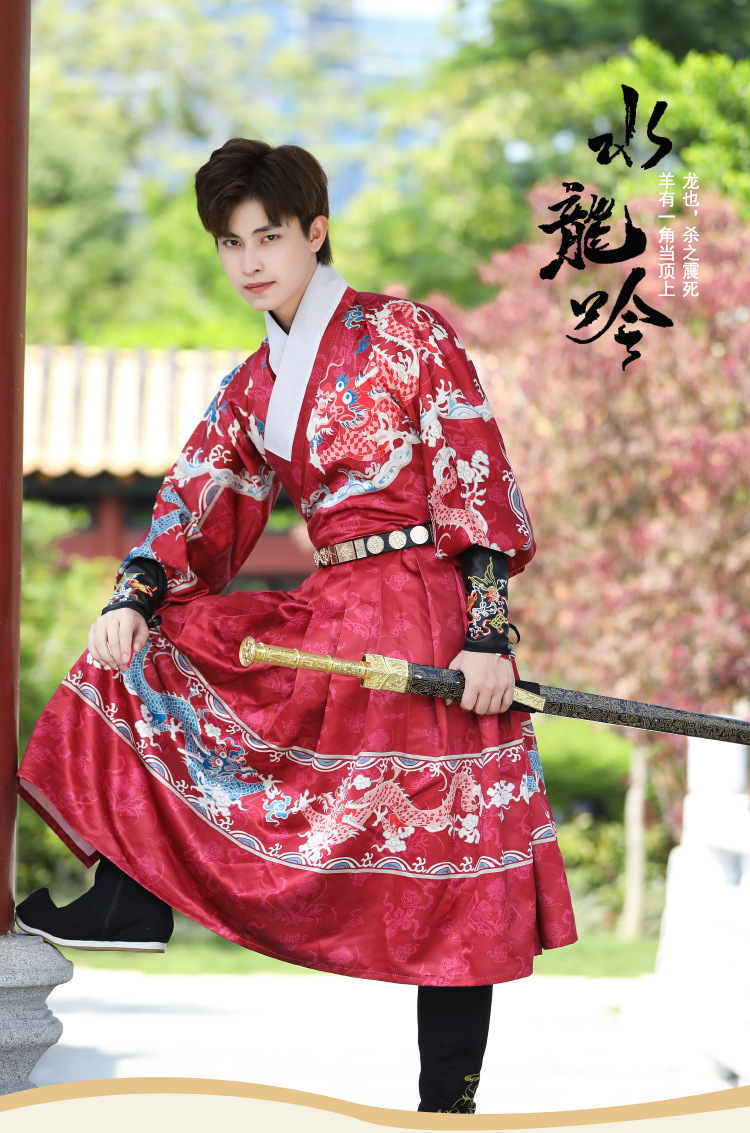 商品详情图_秋冬新款大码武侠风男女可穿明朝飞鱼服酒红色龙纹锦